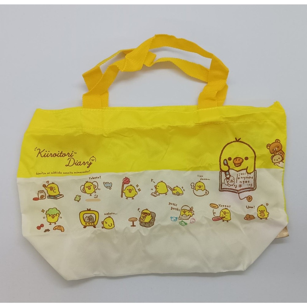 Kiiroitori Rilakkuma San-x small tote bag